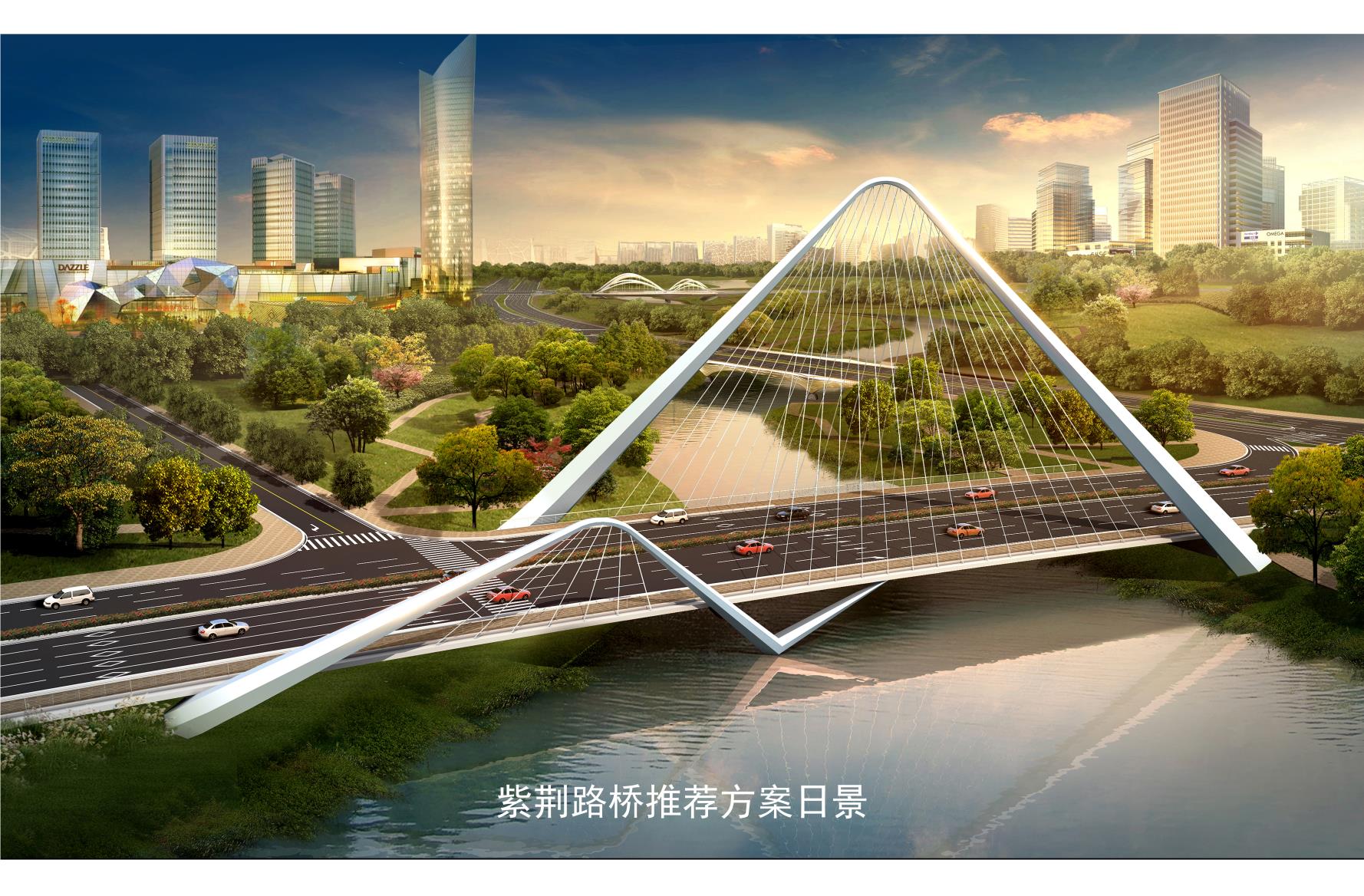 市政精品，與您品鑒——紫荊路跨龍王港河橋項(xiàng)目安全生產(chǎn)標(biāo)準(zhǔn)化工地現(xiàn)場(chǎng)觀摩活動(dòng)圓滿成功!