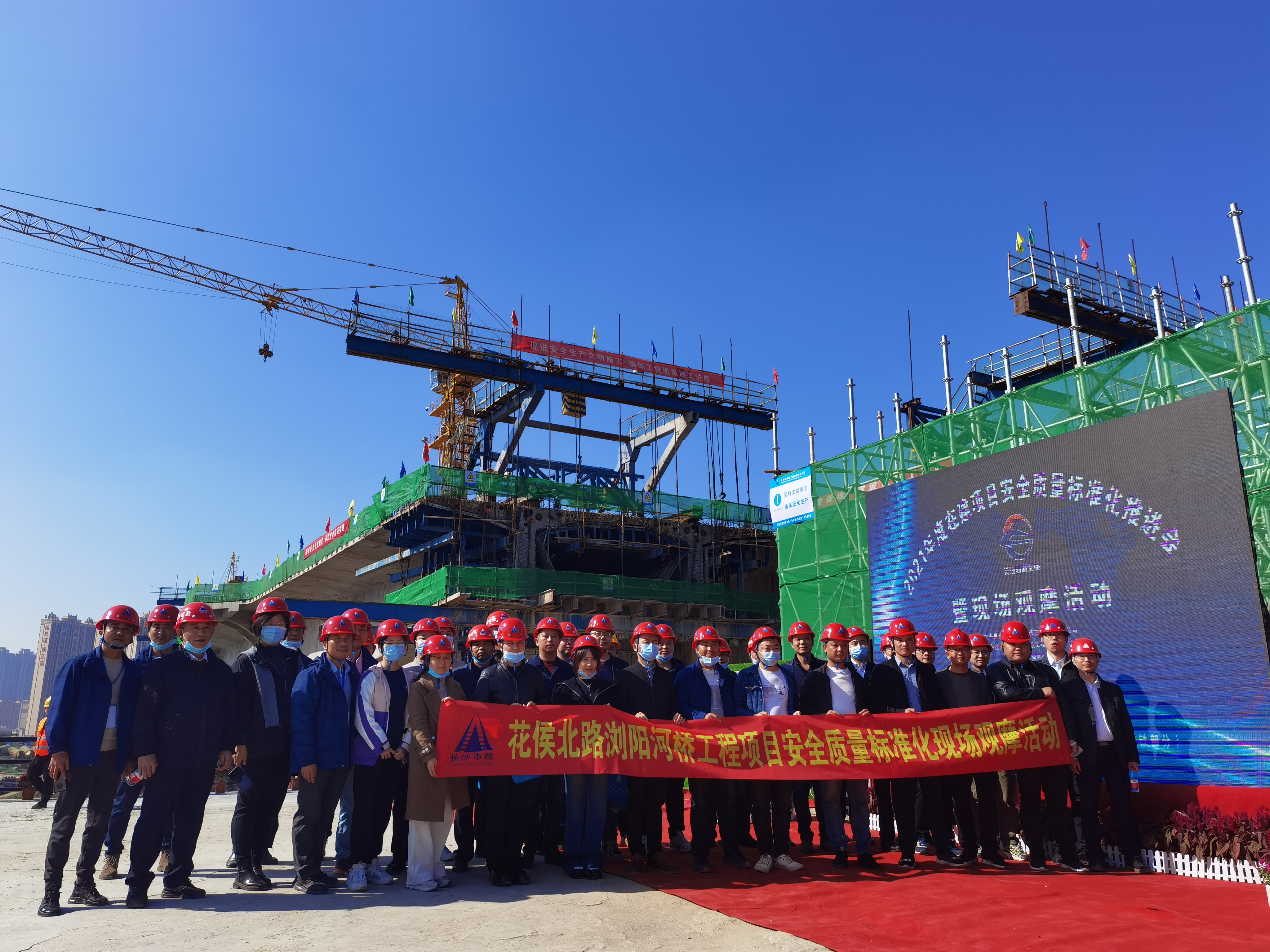 觀摩學(xué)習(xí)共成長，經(jīng)驗(yàn)交流促提升