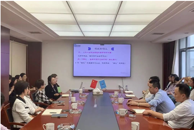 市政要聞 | 開(kāi)展“金稅四期”培訓(xùn)，助力公司高質(zhì)發(fā)展