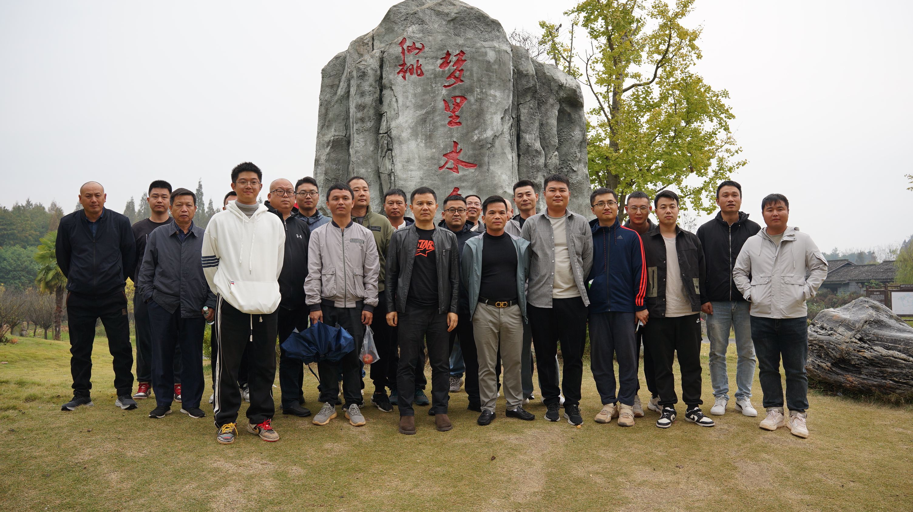 市政要聞 | 公司中軸大道項(xiàng)目部開展“重走革命老區(qū)、項(xiàng)目攻堅(jiān)克難”黨建拓展活動