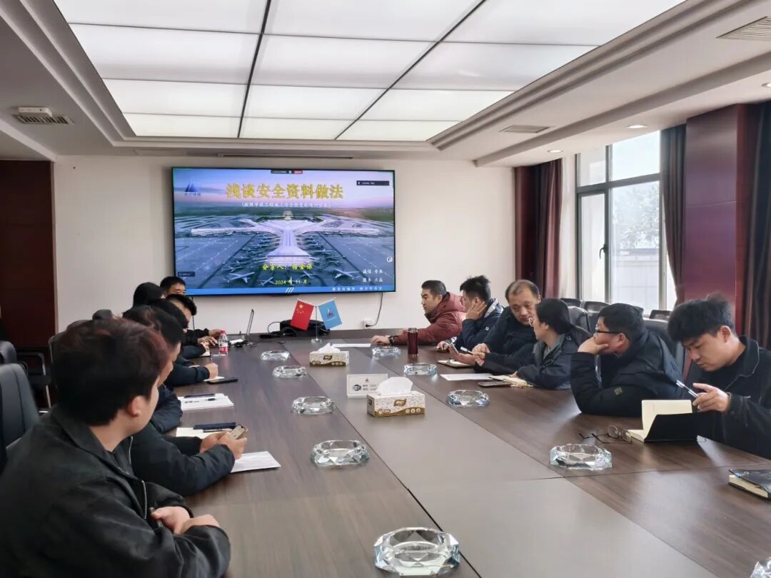 安全“筑防線”，心理“充滿電”！公司這場(chǎng)暖心活動(dòng)太圈粉